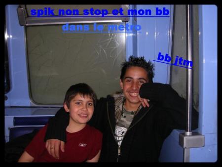mon couz et moi